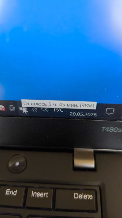 Ноутбук Lenovo Thinkpad T480s