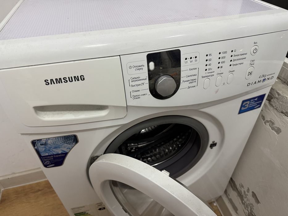 Стиральная машина
