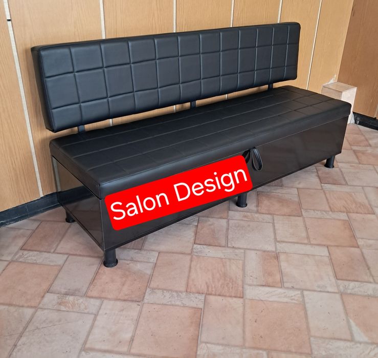 Пейка с ракла 200см.