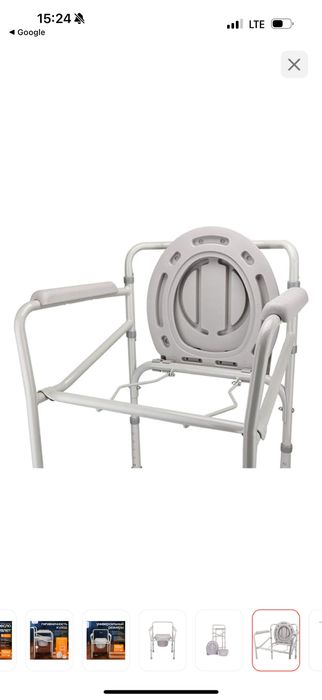 Био туалет кресло