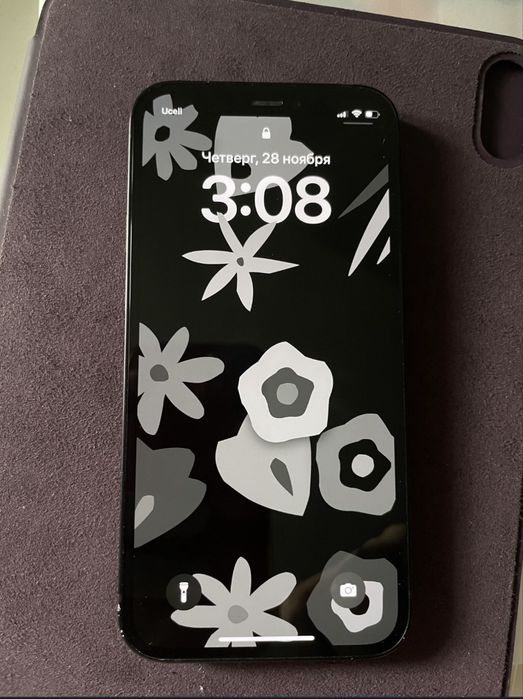 Iphone 12 mini ochlamagan karobkali