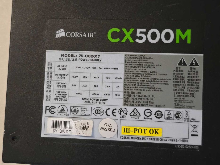 Sursă PC Corsair CX500M 500W, 80 PLUS Bronze, Semi-Modulară (Model 75-002017)