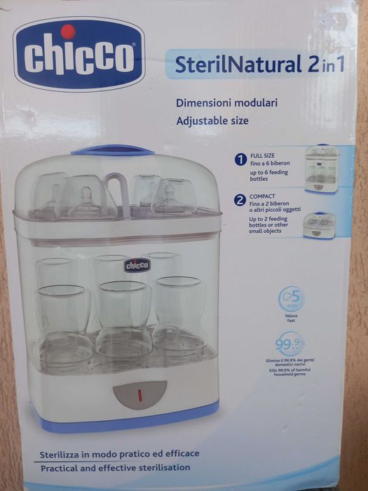Стерилизатор Chicco 2в1