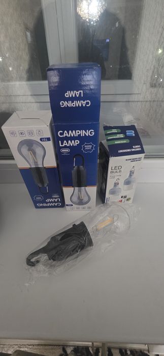 Лампочка выручалочка свет.