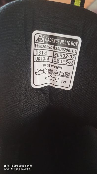 Продам роликовые коньки