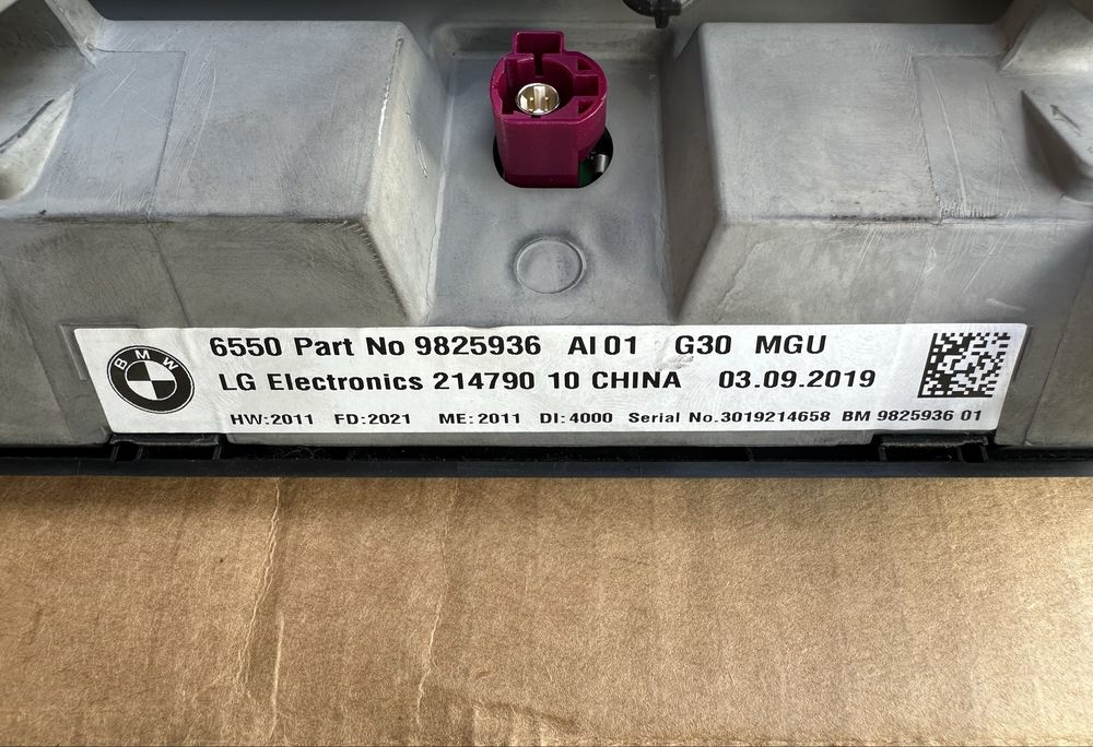 Navigatie MGU ID7 BMW Seria 5 G30, G31, M5 F90