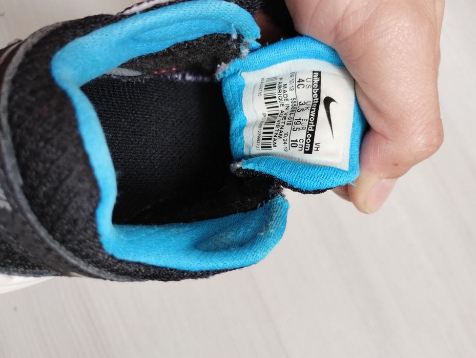 Детски маратонки 19 номер