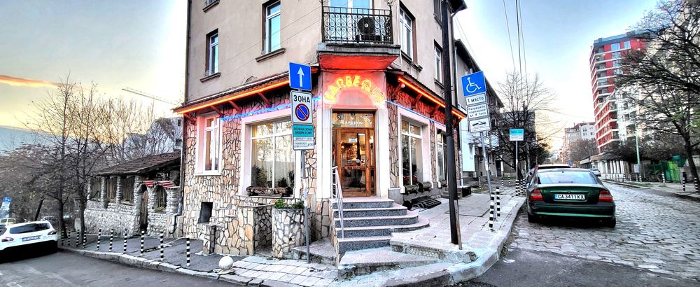 От собственик!!!Продавам ресторант-градина на два етажа! Гр.София !