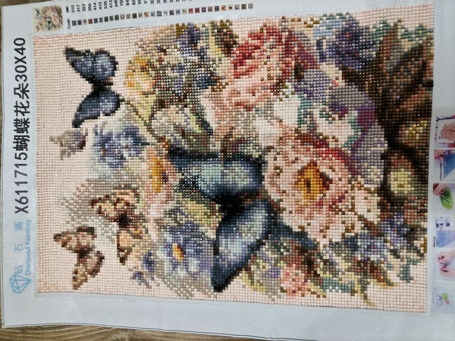 Диамантени гоблени