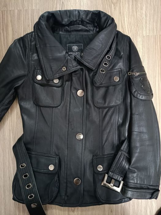Кожаная курточка