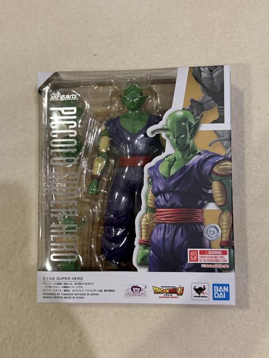 NOU Dragon Ball Super: Super Hero S.H. Figuarts Piccolo
