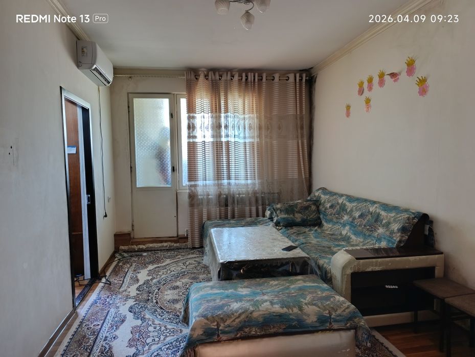 2в3 Ялангач, Дом Быта, Бухара, Корзинка