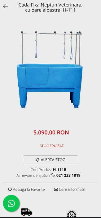 Cada fixa Neptun pentru toaletaj