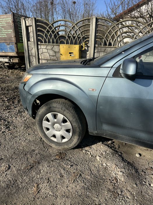 Vand Mitsubishi Outlander