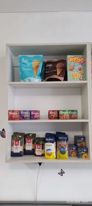 Универсальные настенные полки