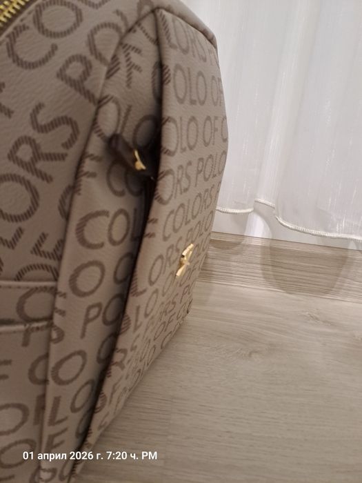 Стилна дамска раница