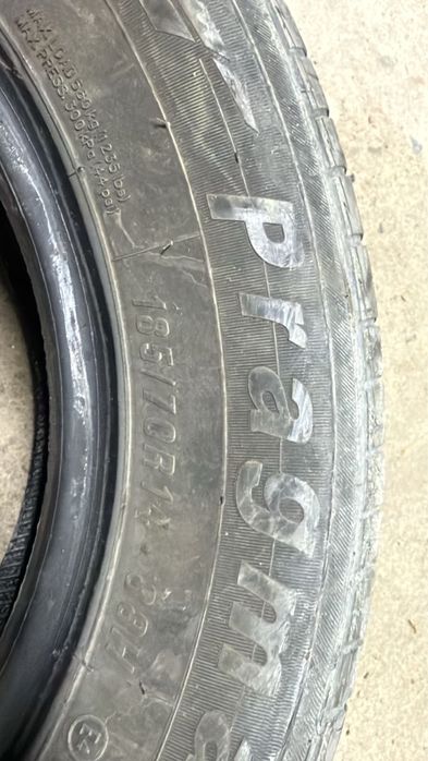 Продажа автошин б/у
