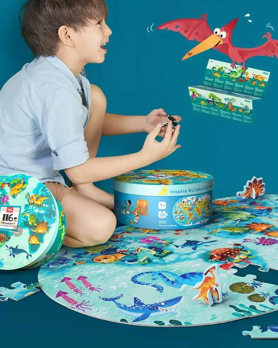 Супер подарък Пъзел в кутия динозаври 116ч. География с динозаври