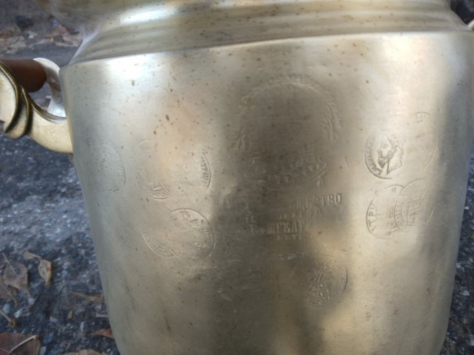 Самовар на дровах 4,5л. 1906г.