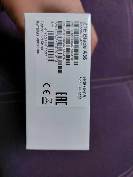 ZTE Blade A36 черный