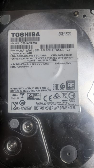 Жёсткий диск 2 Tb и 3 Tb