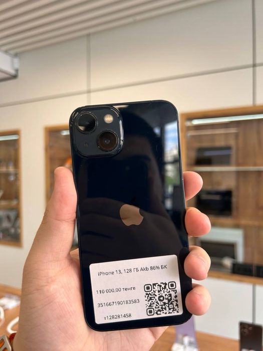 Iphone 13 128 Gb