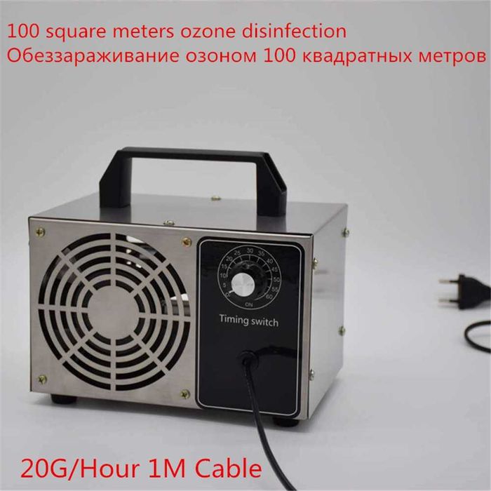 Генератор на озон , йонизатор