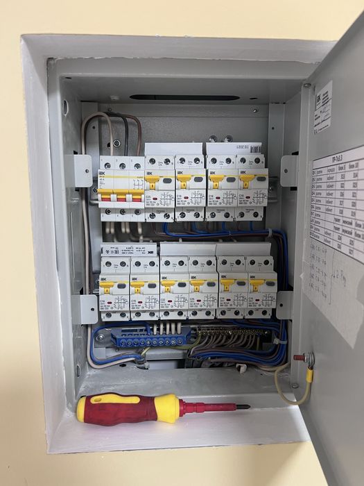 Электрик электрик на выезд