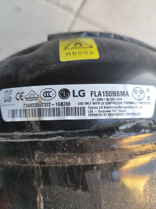 Продам компрессор холодильника