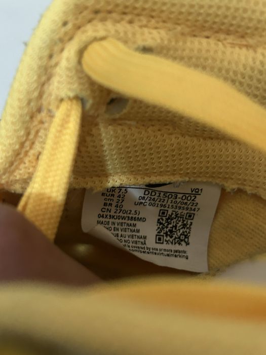 Nike sb Dunk Citron pulse