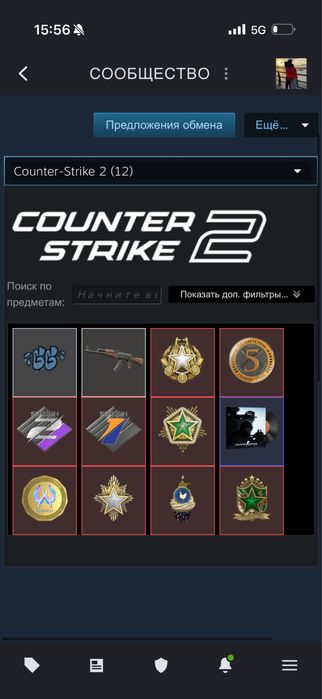 steam accound cs2 prime 7 лет акк