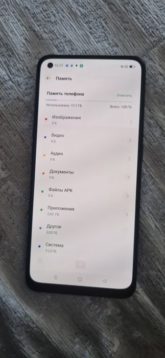 телефон oppo a74 128гб