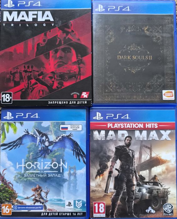 Игры на PS4 / PS5