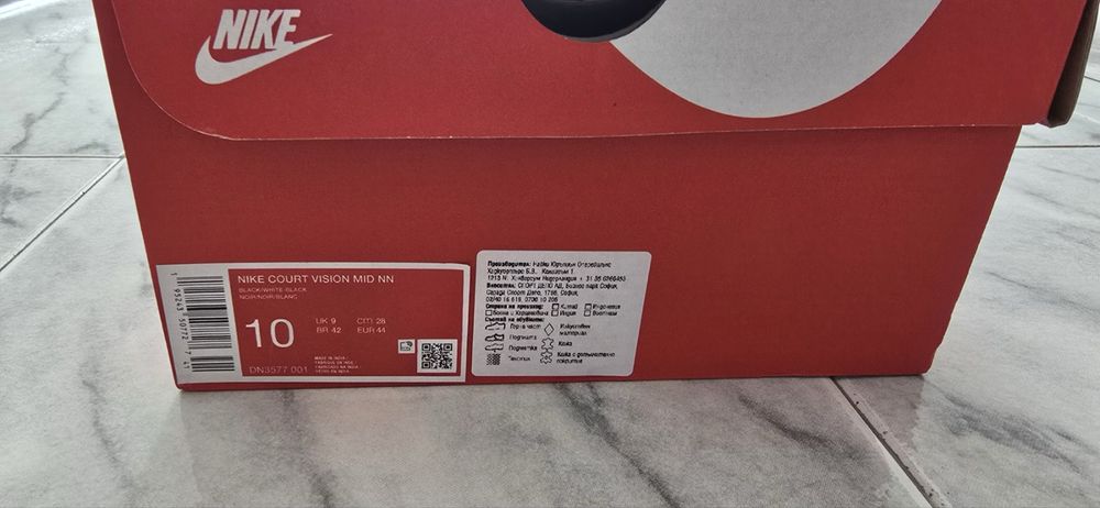 Маратонки Nike court vision mid nn