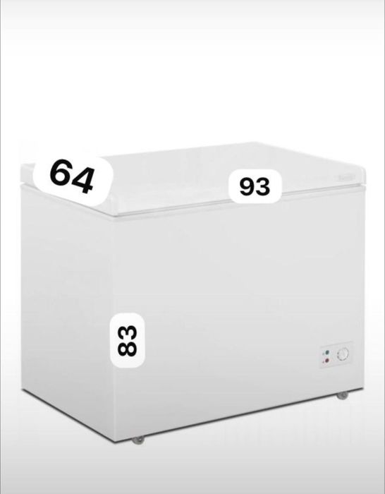 Морозильник 260л