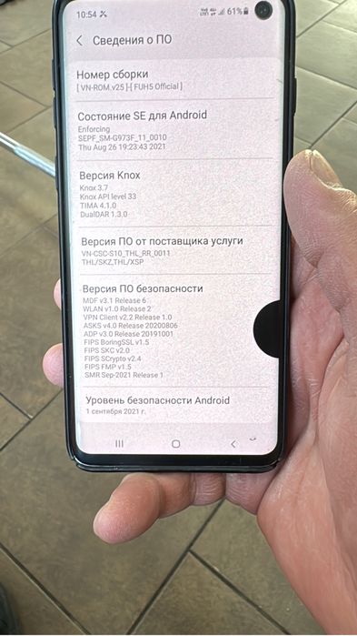 Продам самсунг с10