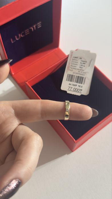 Продам золото 585 пробы