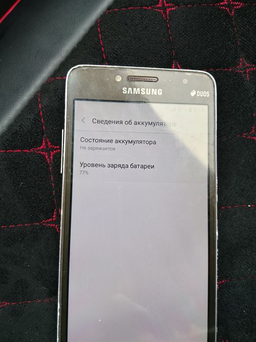 Смартфон самсунг