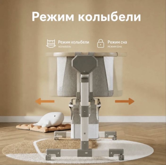 Манеж кровать ( почти не пользовались)
