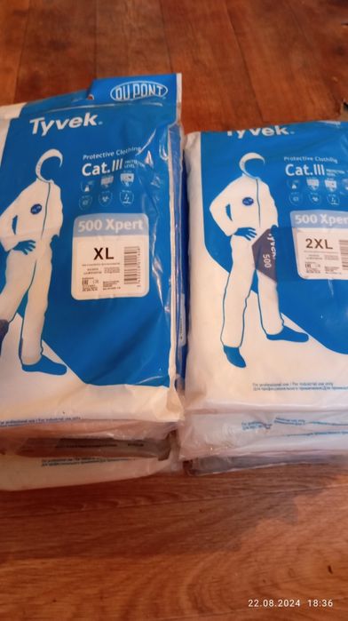 Продаётся одноразовые комбинезоны