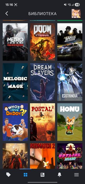 продам стим акк на 168 игр