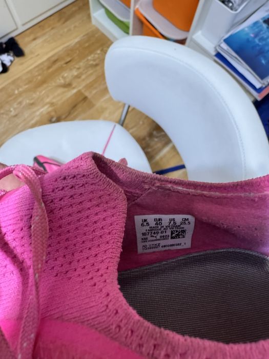 Puma футболни обувки