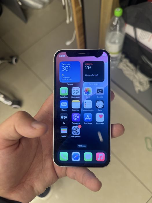 Iphone 12mini 128gb