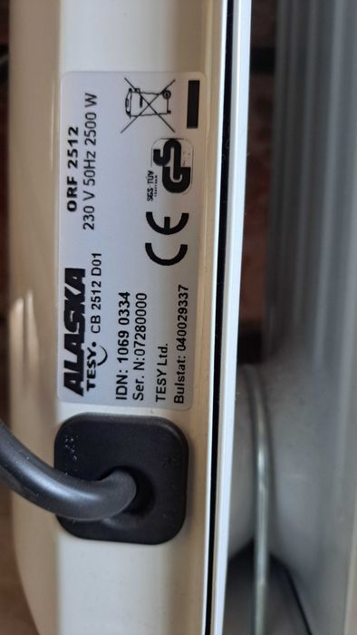 Маслени радиатори 2 броя на TESY модел Alaska 12 ребра 2500 вата