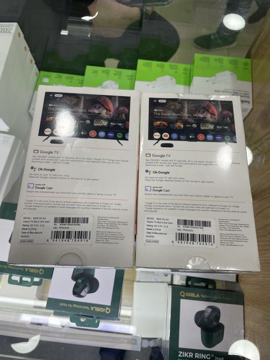 Mi box s  smart pristavka