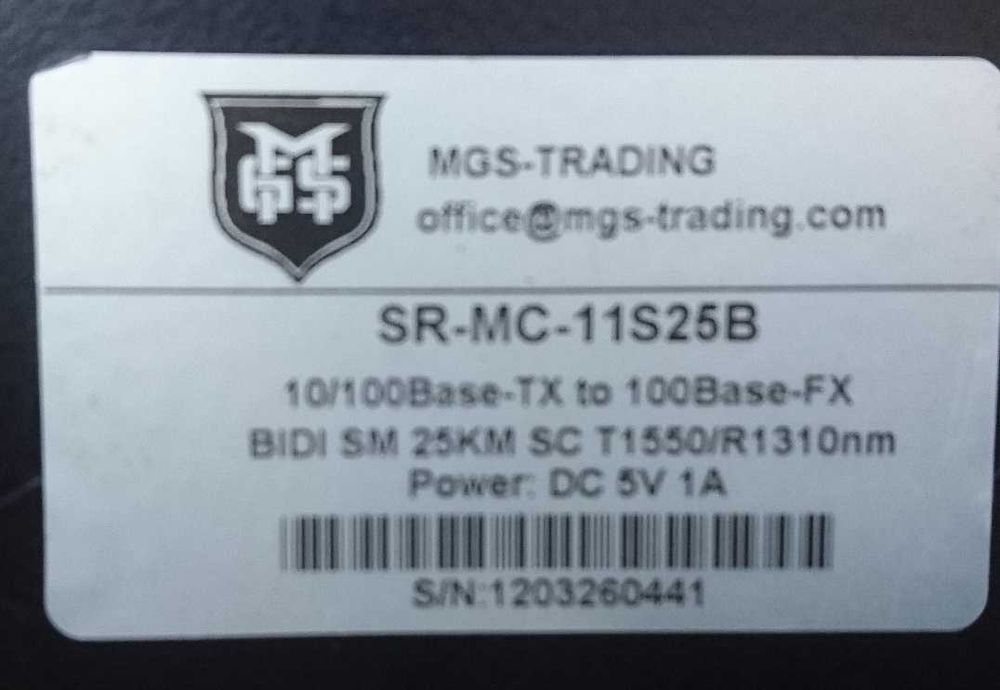 Оптичен медия конвертор Ethernet Converter