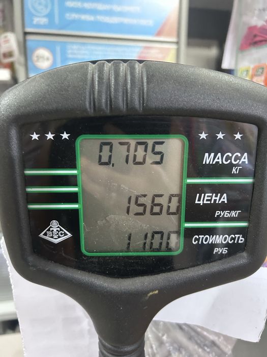 Катализатор от кии 700грам