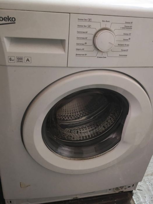 Продаётся стиральная машина