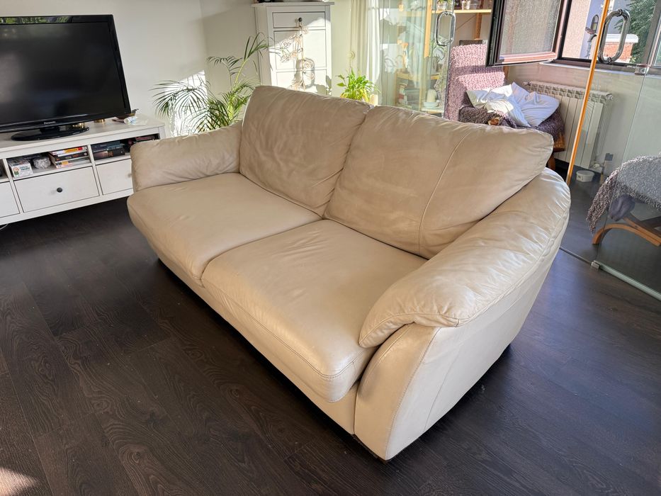 Canapea piele crem extensibila