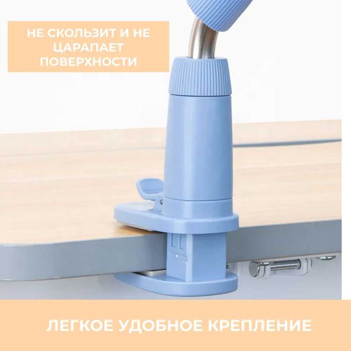 Корректор осанки Home Goods